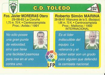 1995 Mundicromo Sport Futbol Total #202 Marina / Moreiras Back