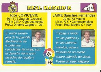 1995 Mundicromo Sport Futbol Total #214 Jaime / Jovicevic Back