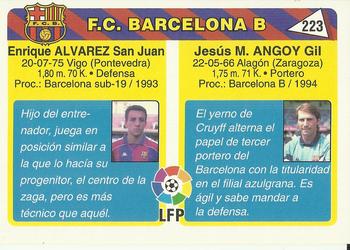 1995 Mundicromo Sport Futbol Total #223 Angoy / Quique Alvarez Back