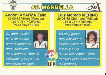 1995 Mundicromo Sport Futbol Total #248 Merino / Ayarza Back