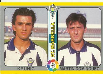 1995 Mundicromo Sport Futbol Total #250 Krunic / Martin Dominguez Front