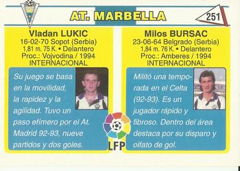 1995 Mundicromo Sport Futbol Total #251 Bursac / Lukic Back