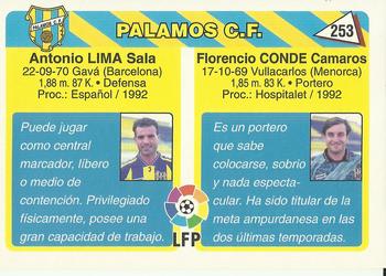 1995 Mundicromo Sport Futbol Total #253 Conde / Lima Back