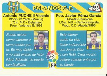 1995 Mundicromo Sport Futbol Total #258 Frank / Puche II Back