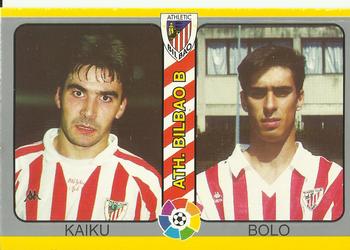 1995 Mundicromo Sport Futbol Total #263 Kaiku / Bolo Front