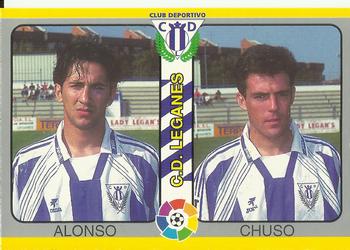 1995 Mundicromo Sport Futbol Total #267 Alonso / Chuso Front