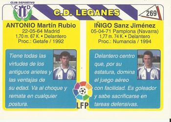 1995 Mundicromo Sport Futbol Total #269 Iñigo / Antonio Back