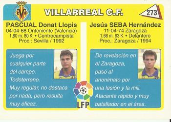 1995 Mundicromo Sport Futbol Total #273 Seba / Pascual Back