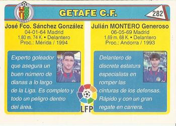 1995 Mundicromo Sport Futbol Total #282 Montero / Paquito Back
