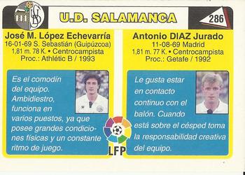 1995 Mundicromo Sport Futbol Total #286 Diaz / Josema Back