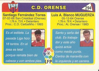 1995 Mundicromo Sport Futbol Total #294 Muguerza / Santi Back
