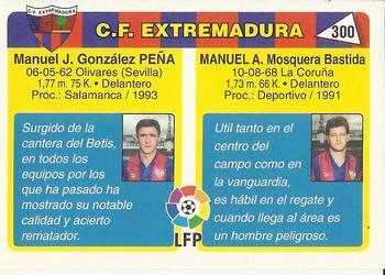 1995 Mundicromo Sport Futbol Total #300 Manuel / Peña Back