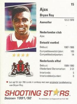 1991-92 Shooting Stars Dutch League #15 Bryan Roy Back