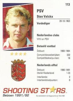 1991-92 Shooting Stars Dutch League #113 Stan Valckx Back