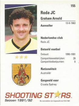 1991-92 Shooting Stars Dutch League #155 Graham Arnold Back