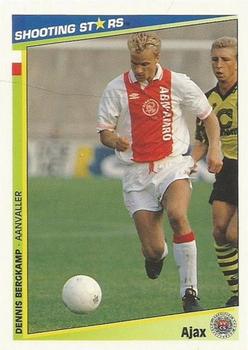 1992-93 Shooting Stars Dutch League #14 Dennis Bergkamp Front