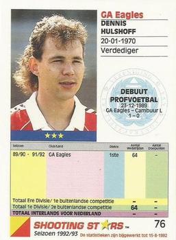 1992-93 Shooting Stars Dutch League #76 Dennis Hulshoff Back