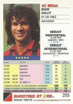 1992-93 Shooting Stars Dutch League #255 Ruud Gullit Back