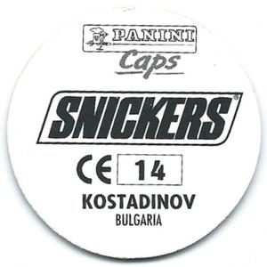 1996 Panini Euro 96 Caps #14 Emil Kostadinov Back