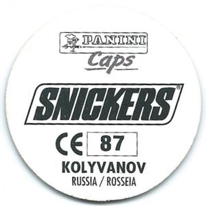 1996 Panini Euro 96 Caps #87 Igor Kolyvanov Back