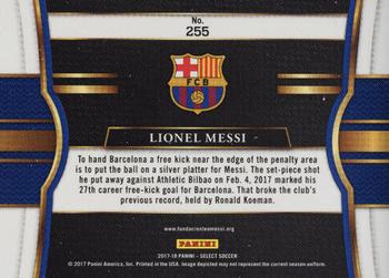 2017-18 Panini Select #255 Lionel Messi Back