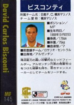 1993-94 J.League Gold #145 David Bisconti Back