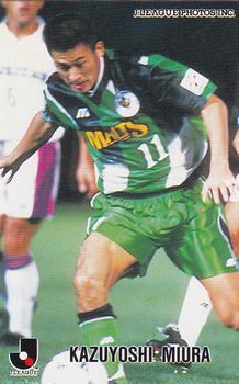 1997 Calbee J League #11 Kazuyoshi Miura Front