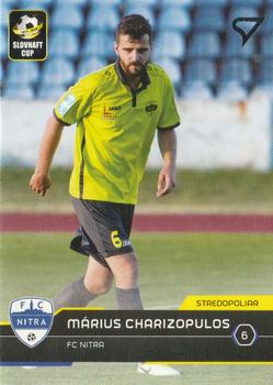2017-18 SportZoo Futbalové Slovensko #S106 Marius Charizopulos Front