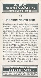 1933 Ogden’s Cigarettes AFC Nicknames #37 Preston North End Back