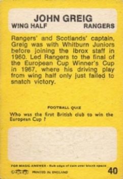 1968-69 A&BC Footballer (Scottish) #40 John Greig Back