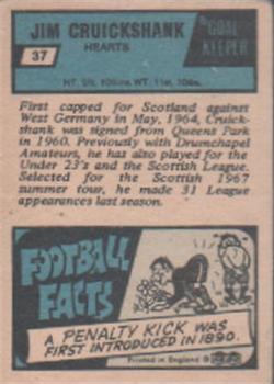 1969-70 A&BC Footballer (Scottish) #37 Jim Cruickshank Back
