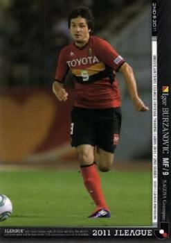 2011 J.League 2nd Version #380 Igor Burzanovic Front