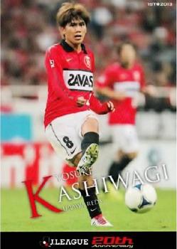 2013 J.League 1st Version #19 Yosuke Kashiwagi Front