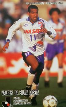 1994 Calbee J League #223 Valber da Silva Costa Front