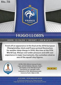 2018 Panini Prizm FIFA World Cup #78 Hugo Lloris Back