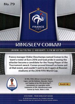 2018 Panini Prizm FIFA World Cup #79 Kingsley Coman Back