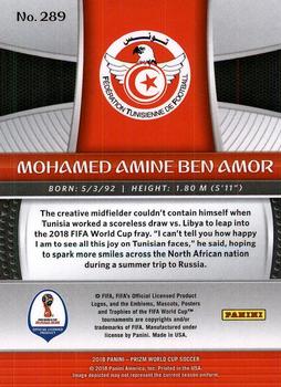 2018 Panini Prizm FIFA World Cup #289 Mohamed Amine Ben Amor Back