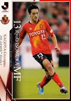 2014 Epoch J.League Official Trading Cards #127 Ryota Isomura Front