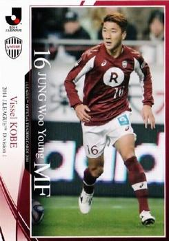 2014 Epoch J.League Official Trading Cards #161 Jung Woo-young Front