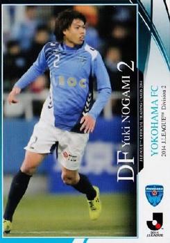 2014 Epoch J.League Official Trading Cards #276 Yuki Nogami Front