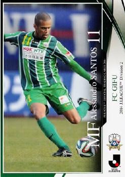 2014 Epoch J.League Official Trading Cards #336 Alessandro dos Santos Front
