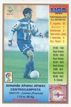 1997-98 Mundicromo Sport Las Fichas de La Liga #49 Armando Back