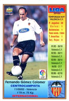 1997-98 Mundicromo Sport Las Fichas de La Liga #204 Fernando Back