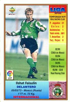 1997-98 Mundicromo Sport Las Fichas de La Liga #271 Faizulin Back