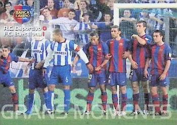 2004-05 Panini Megacracks Barca Campeón / Campió #116 R.C. Deportivo 0 F.C. Barcelona 1 Front