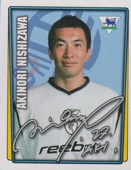 2001-02 Merlin F.A. Premier League 2002 #82 Akinori Nishizawa Front