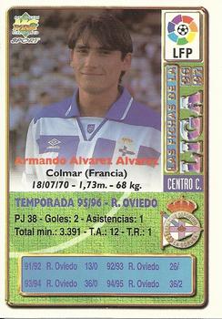 1996-97 Mundicromo Sport Las Fichas de La Liga - Ultima Hora #150 Armando Back