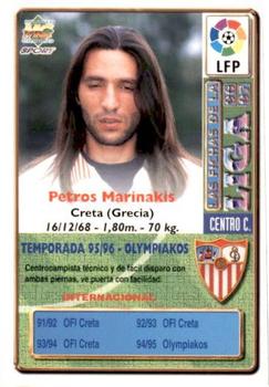 1996-97 Mundicromo Sport Las Fichas de La Liga - Ultima Hora #252 Marinakis Back
