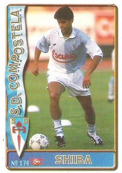 1996-97 Mundicromo Sport Las Fichas de La Liga - Ultima Hora #174 Chiba Front