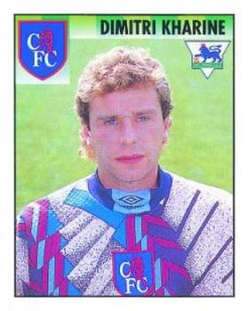 1994-95 Merlin's Premier League 95 #77 Dmitri Kharine Front